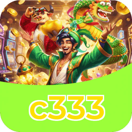 Download PC c333